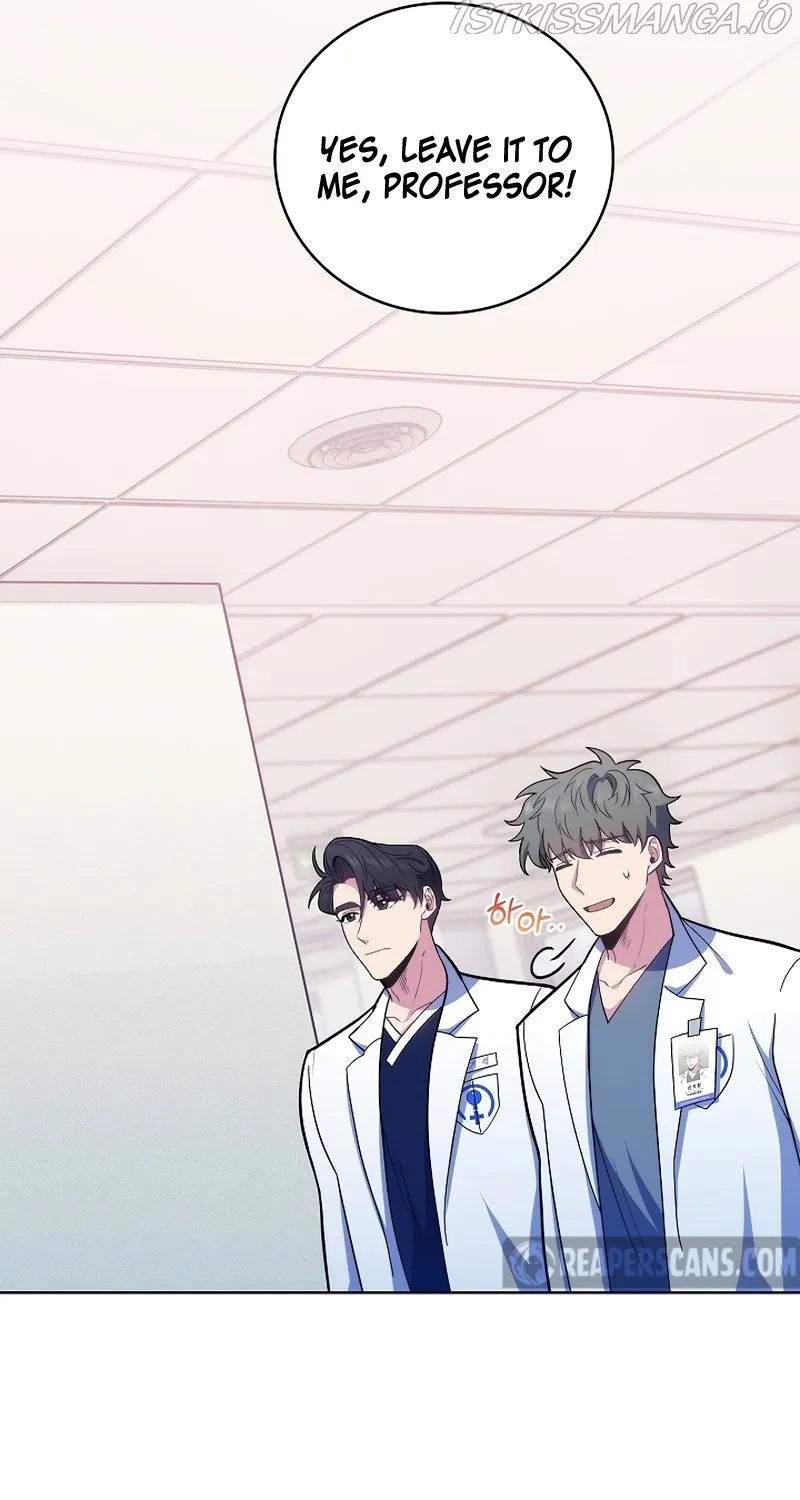 Level-Up Doctor (Manhwa) - Page 33