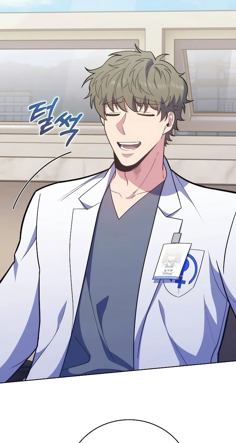 Level-Up Doctor (Manhwa) Chapter 39 page 38 - MangaKakalot