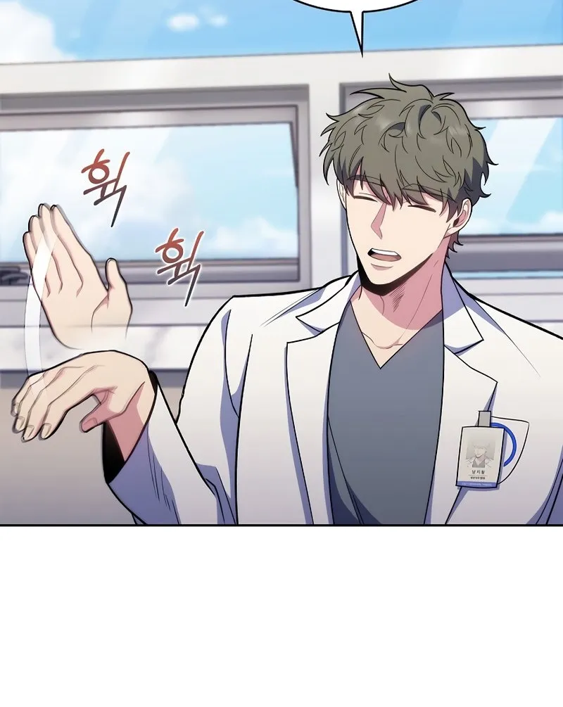 Level-Up Doctor (Manhwa) Chapter 39 page 49 - MangaKakalot