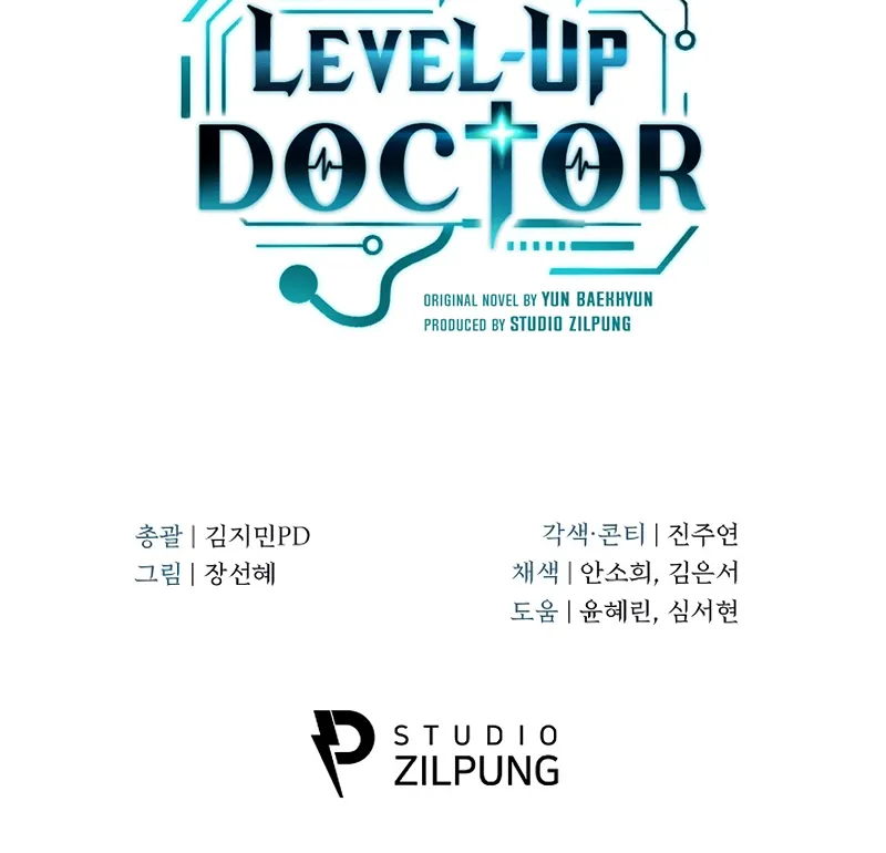 Level-Up Doctor (Manhwa) Chapter 39 page 70 - MangaKakalot