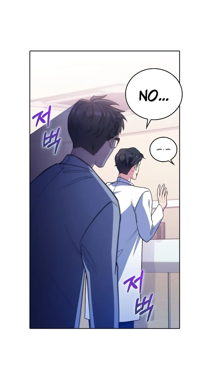 Level-Up Doctor (Manhwa) Chapter 39 page 9 - MangaKakalot