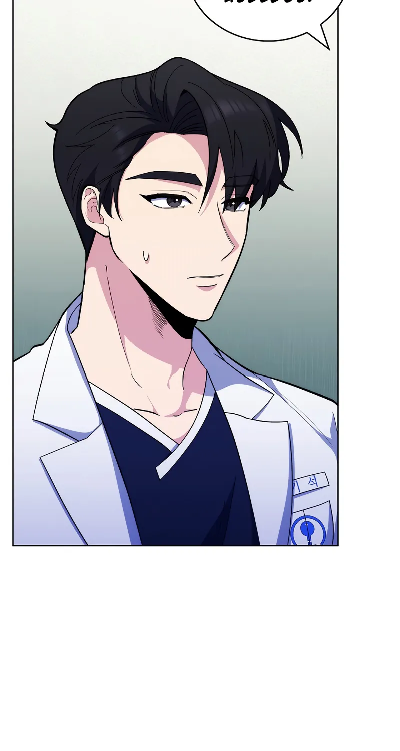 Level-Up Doctor (Manhwa) Chapter 40 page 12 - MangaKakalot