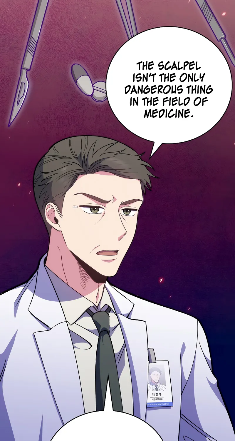 Level-Up Doctor (Manhwa) - Page 38