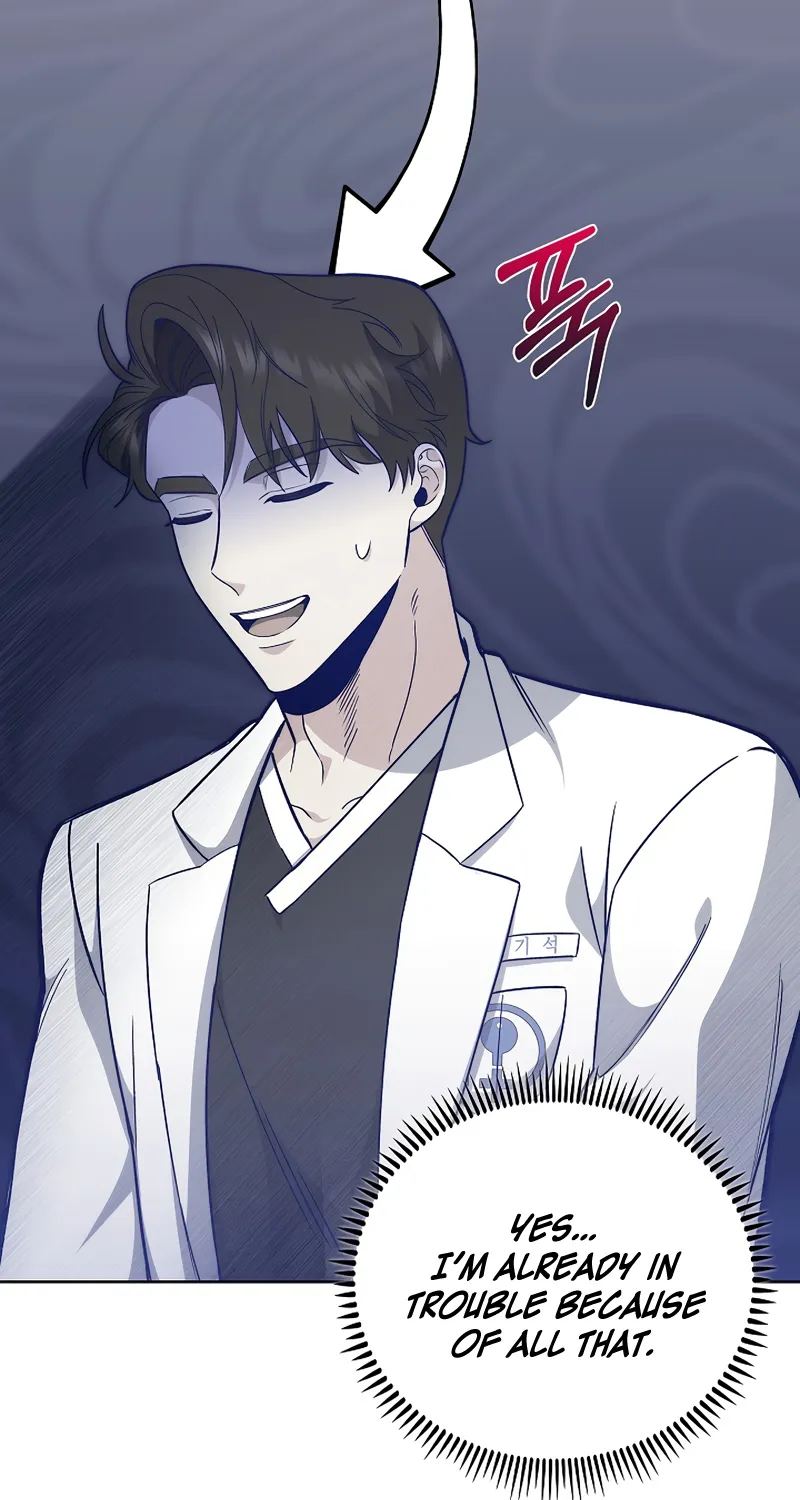 Level-Up Doctor (Manhwa) - Page 48