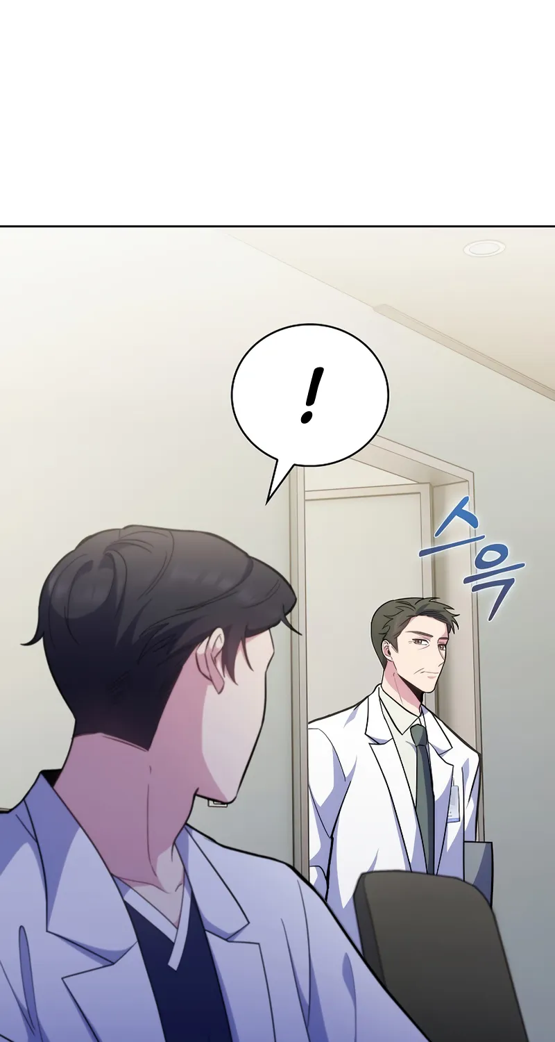 Level-Up Doctor (Manhwa) - Page 6