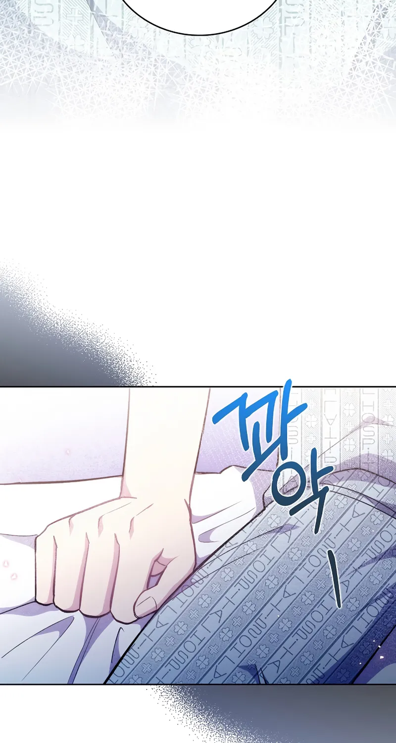 Level-Up Doctor (Manhwa) - Page 81