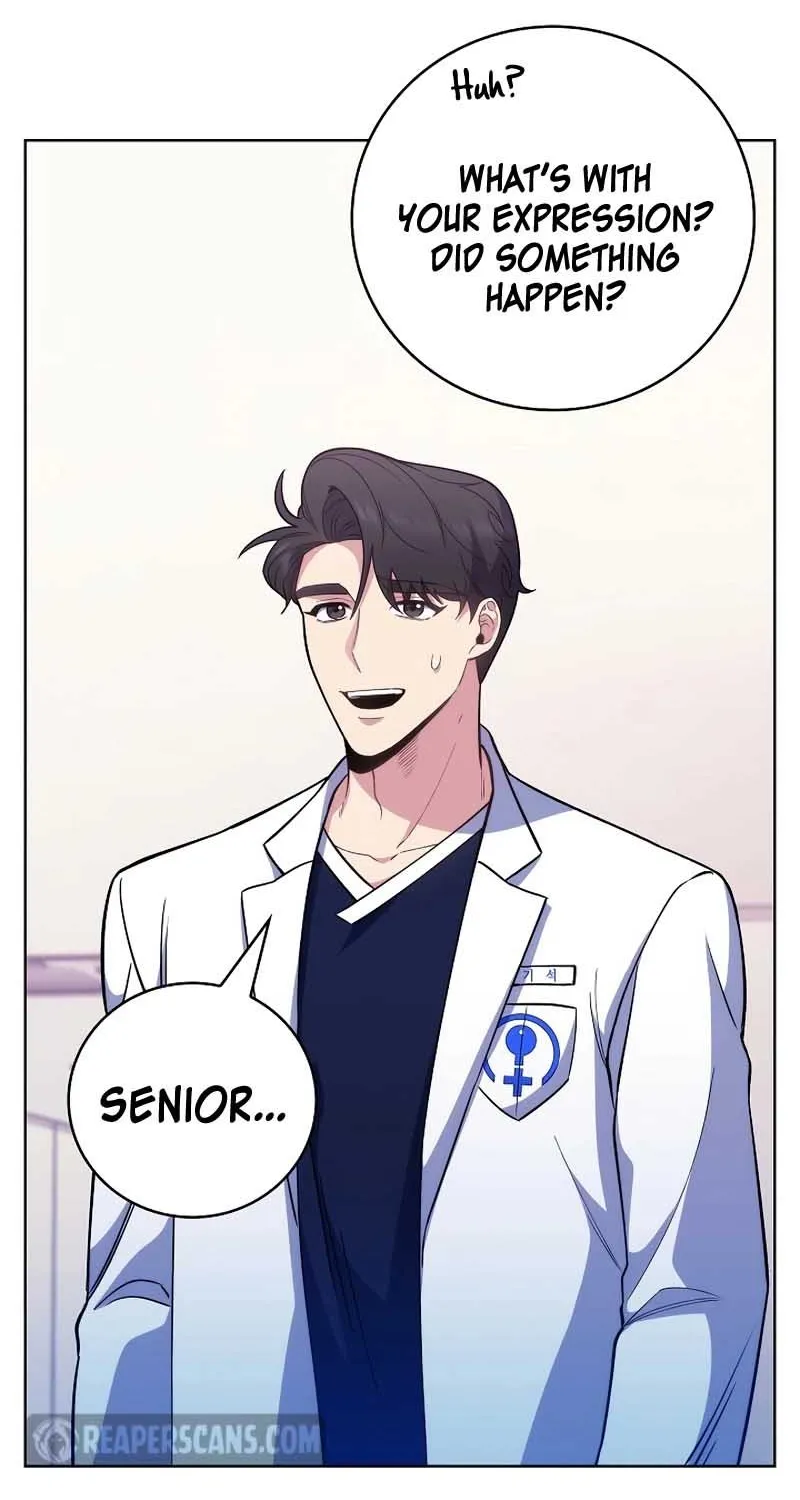 Level-Up Doctor (Manhwa) - Page 17