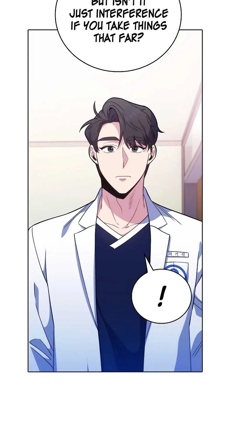 Level-Up Doctor (Manhwa) - Page 21