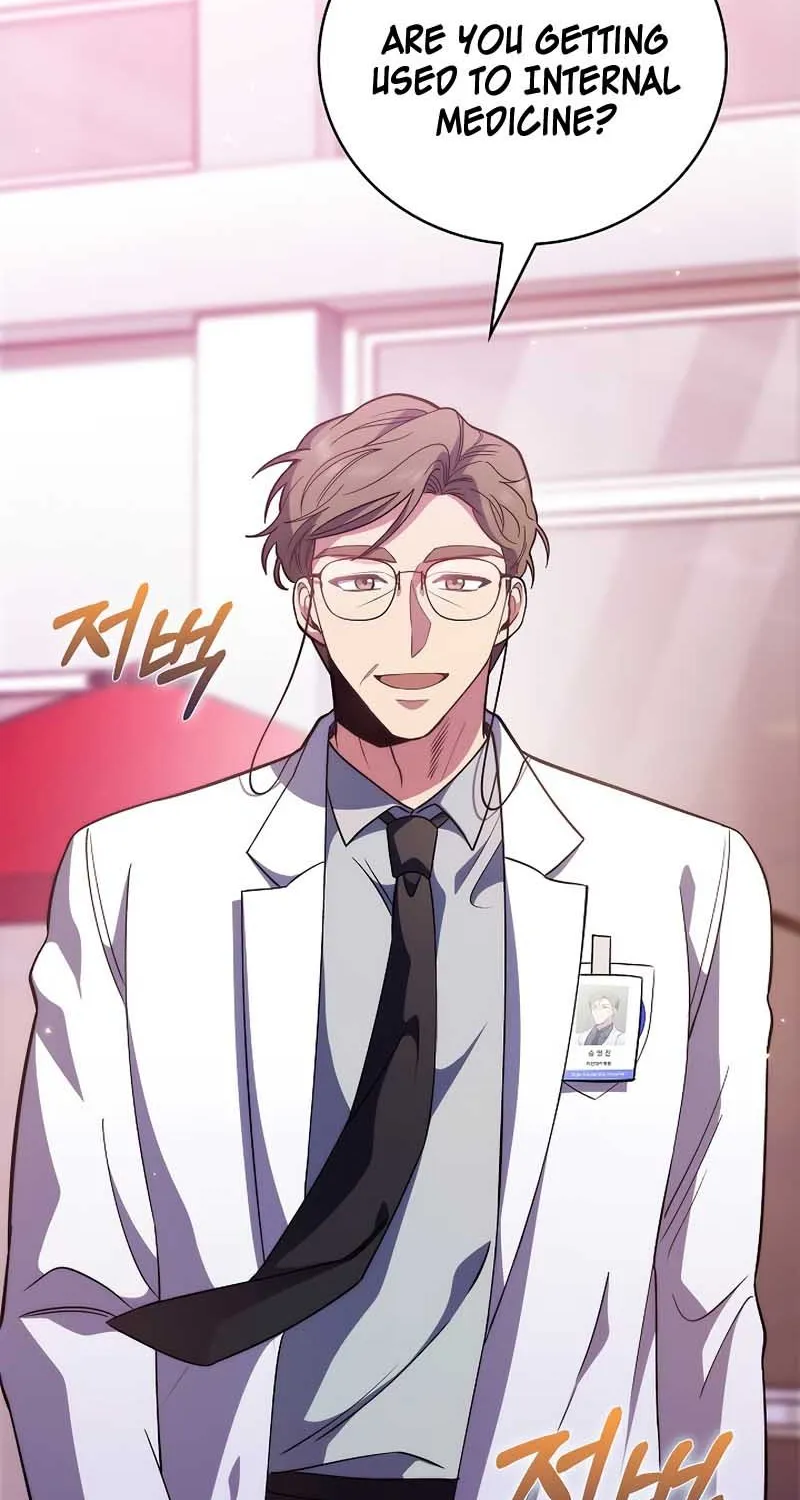 Level-Up Doctor (Manhwa) - Page 29