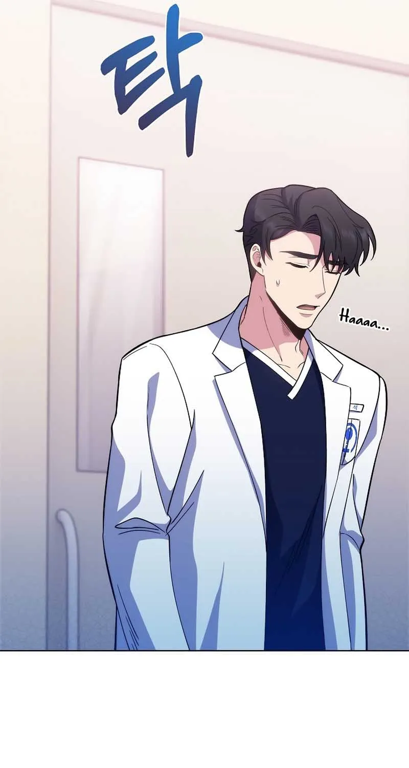 Level-Up Doctor (Manhwa) - Page 8