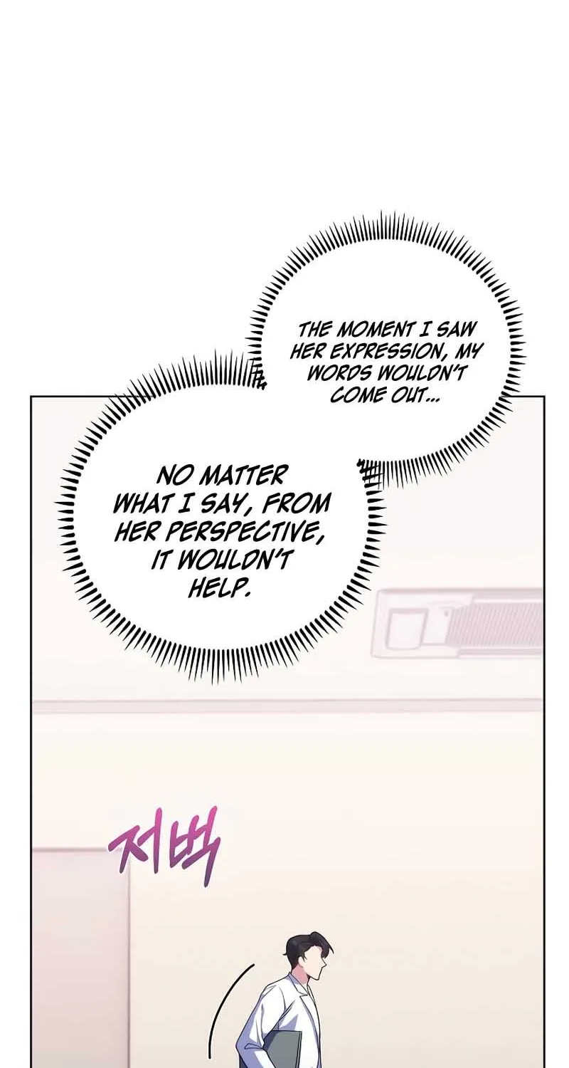 Level-Up Doctor (Manhwa) - Page 9