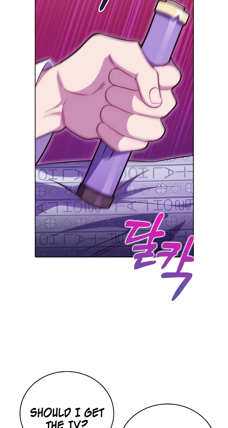 Level-Up Doctor (Manhwa) - Page 19