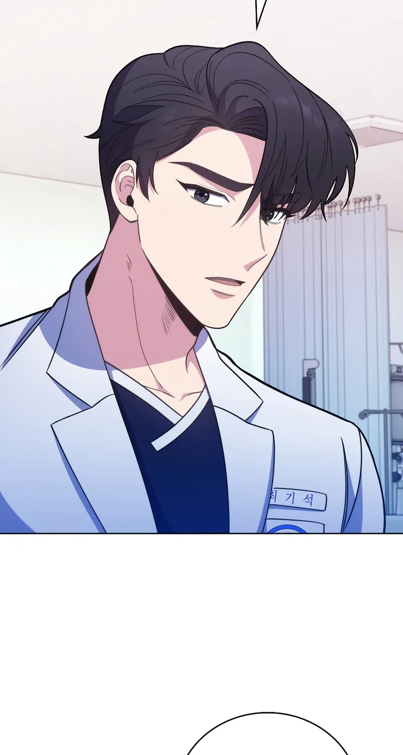 Level-Up Doctor (Manhwa) - Page 38