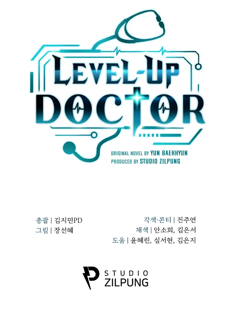 Level-Up Doctor (Manhwa) - Page 96