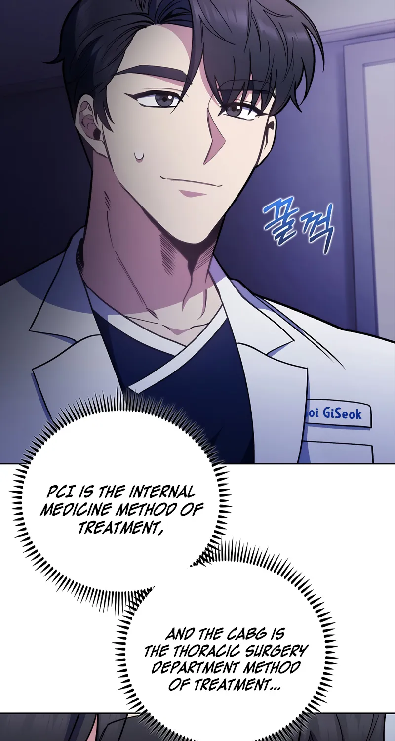 Level-Up Doctor (Manhwa) - Page 13