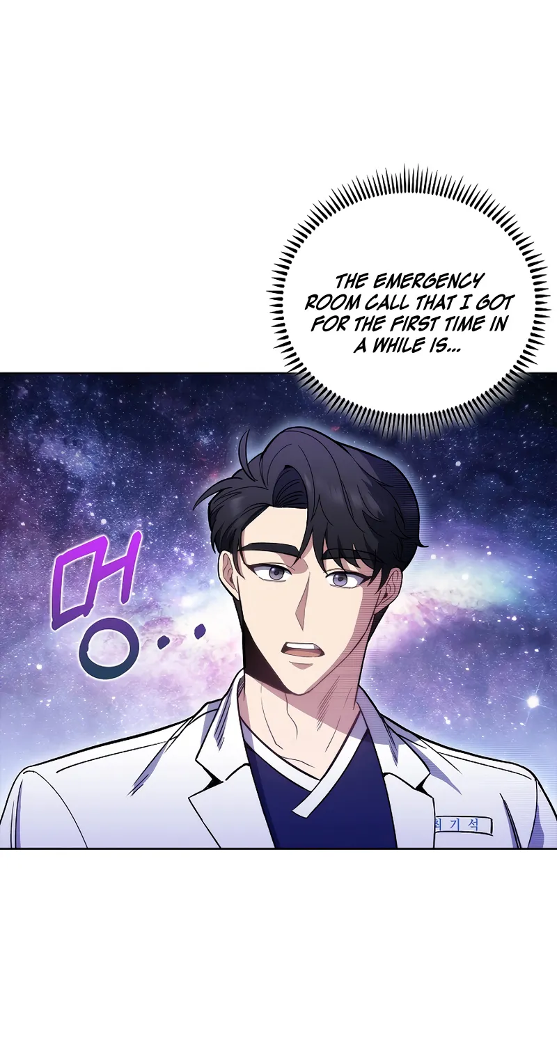 Level-Up Doctor (Manhwa) Chapter 44 page 14 - MangaKakalot