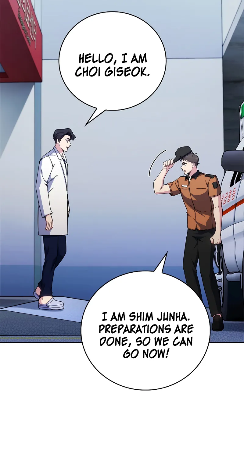 Level-Up Doctor (Manhwa) - Page 16