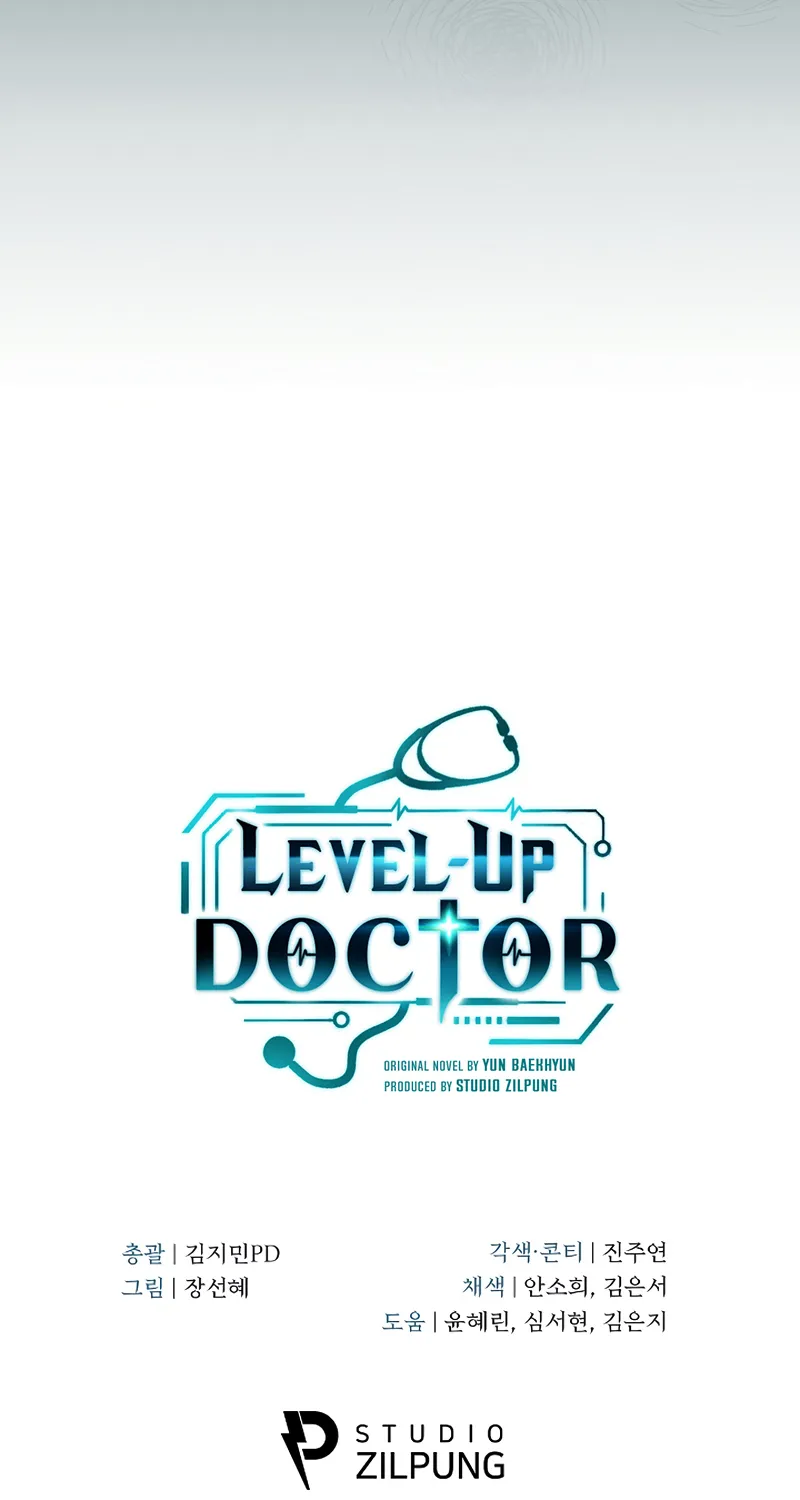 Level-Up Doctor (Manhwa) - Page 79