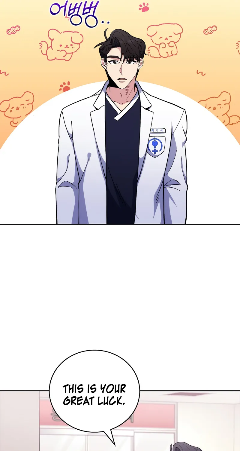 Level-Up Doctor (Manhwa) Chapter 44 page 10 - MangaKakalot