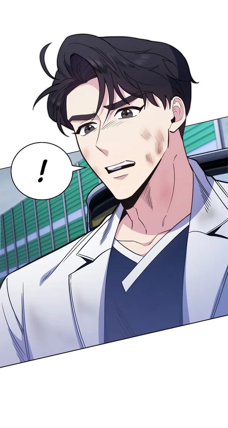 Level-Up Doctor (Manhwa) - Page 17