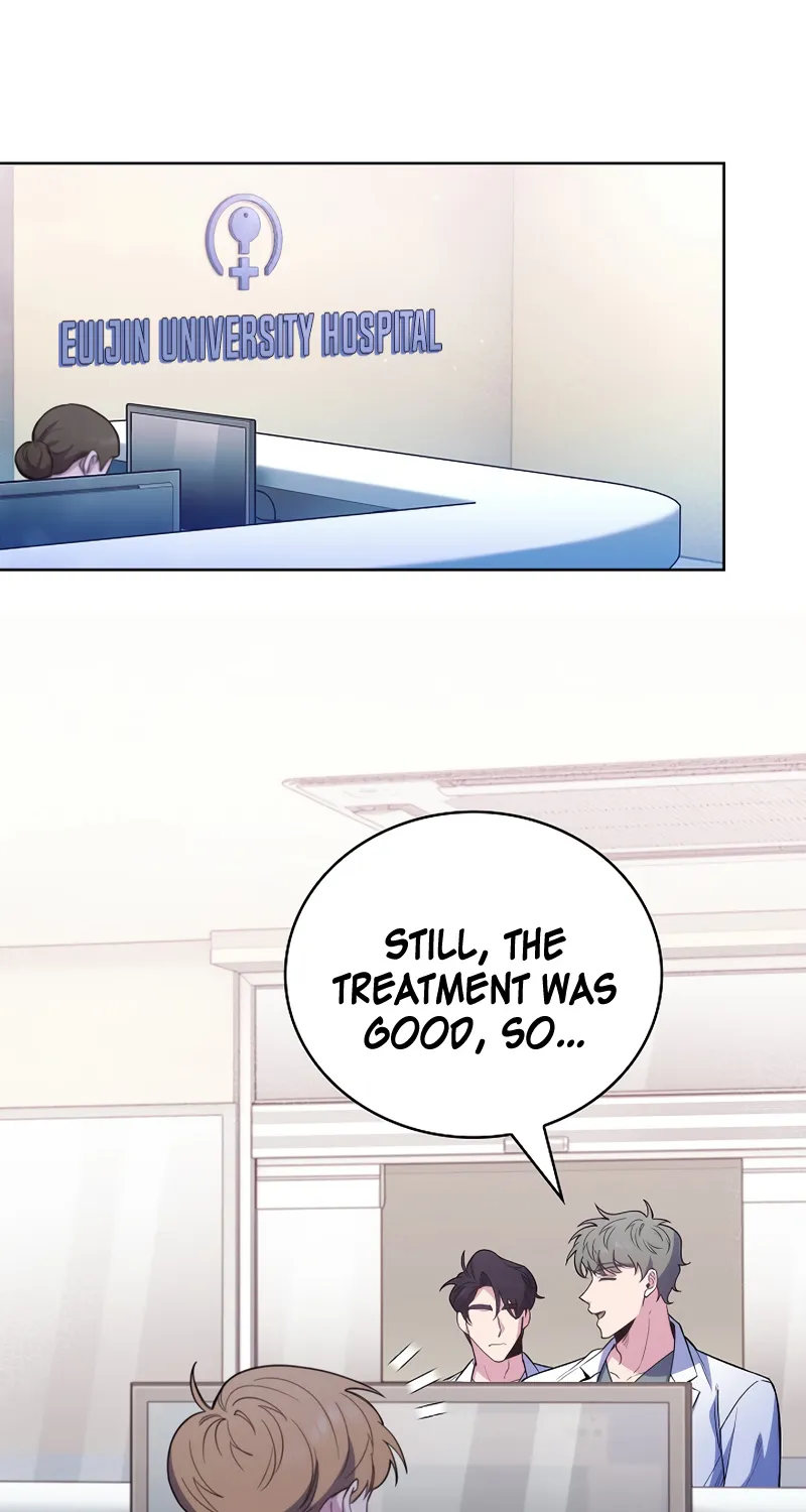 Level-Up Doctor (Manhwa) - Page 74