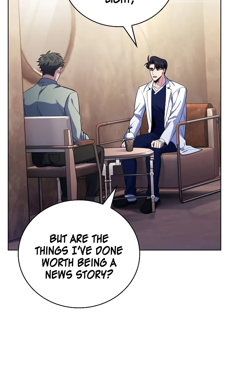 Level-Up Doctor (Manhwa) - Page 15