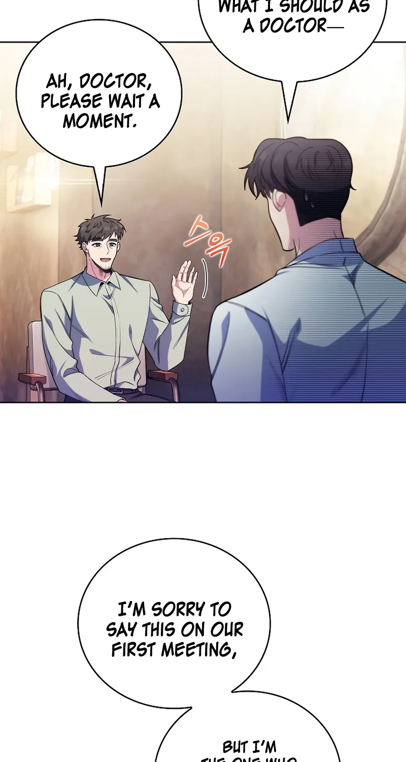 Level-Up Doctor (Manhwa) - Page 17