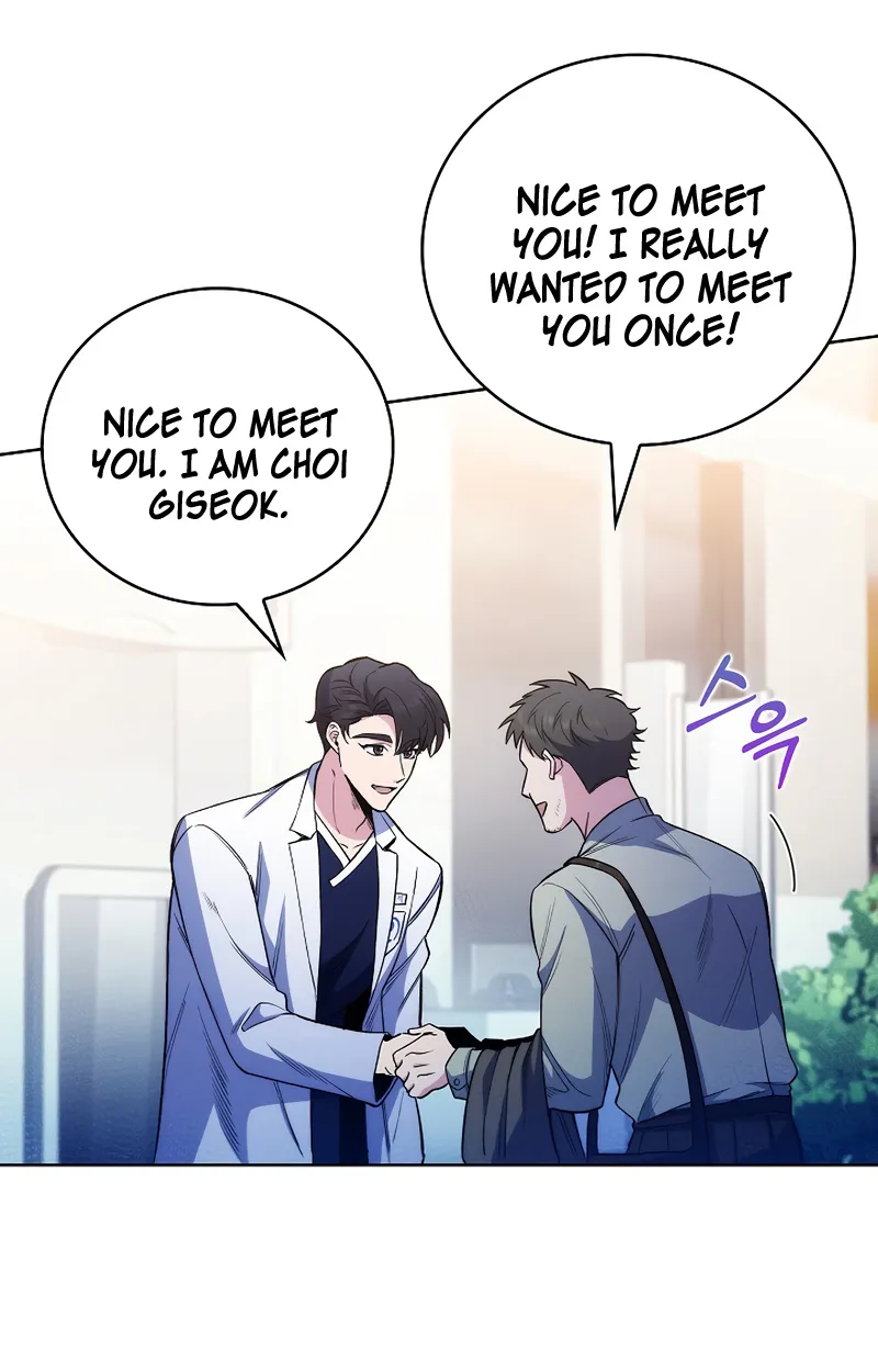 Level-Up Doctor (Manhwa) - Page 7