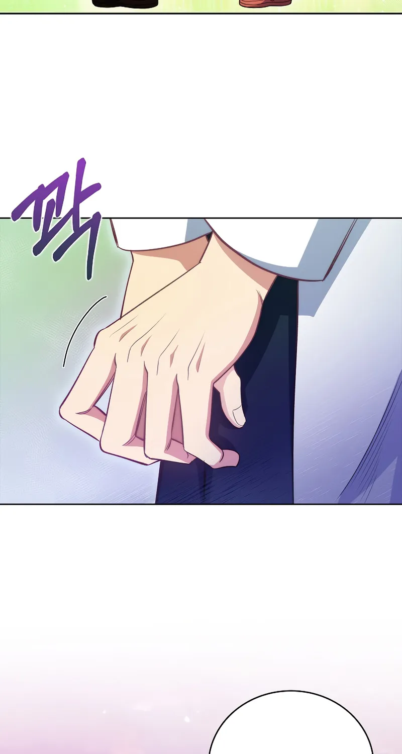 Level-Up Doctor (Manhwa) - Page 72