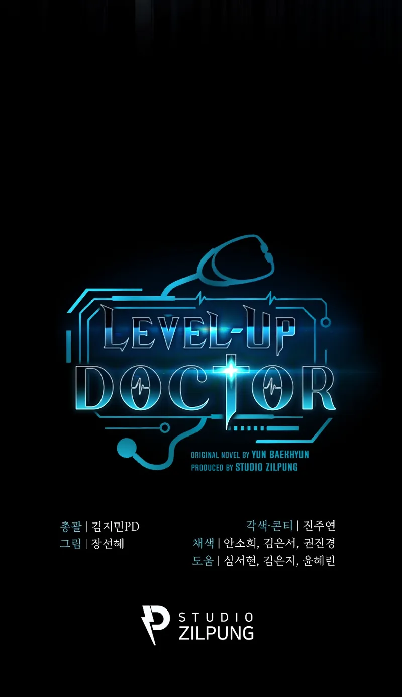 Level-Up Doctor (Manhwa) - Page 82