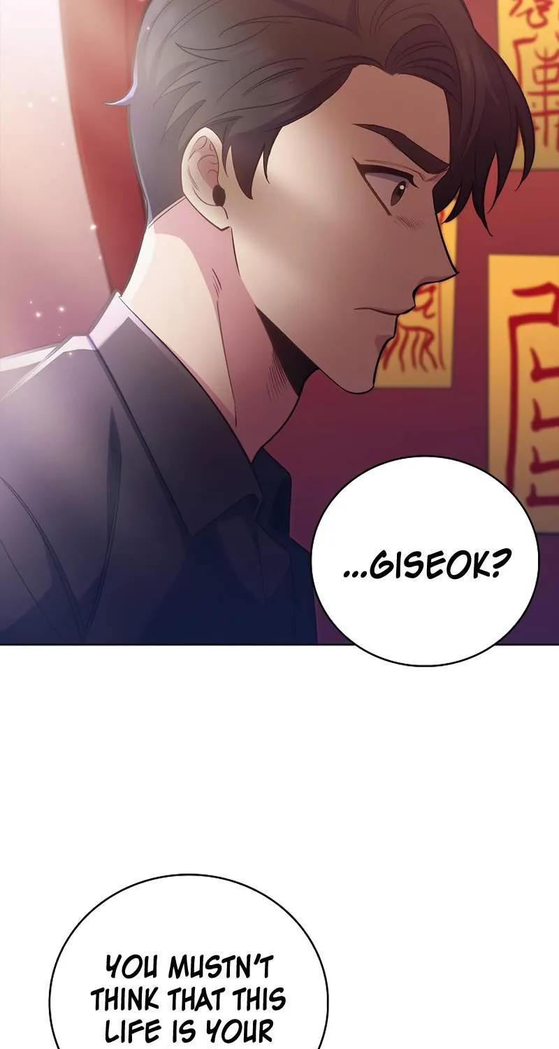 Level-Up Doctor (Manhwa) - Page 5