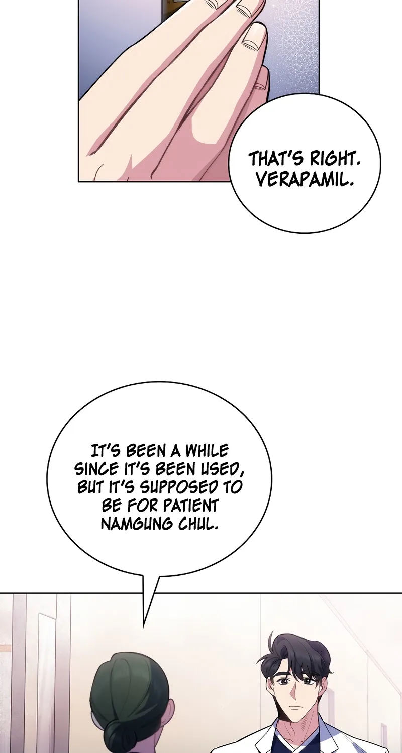 Level-Up Doctor (Manhwa) Chapter 49 page 16 - MangaKakalot