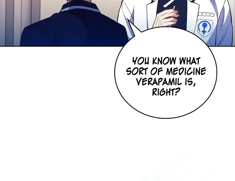 Level-Up Doctor (Manhwa) Chapter 49 page 17 - MangaKakalot