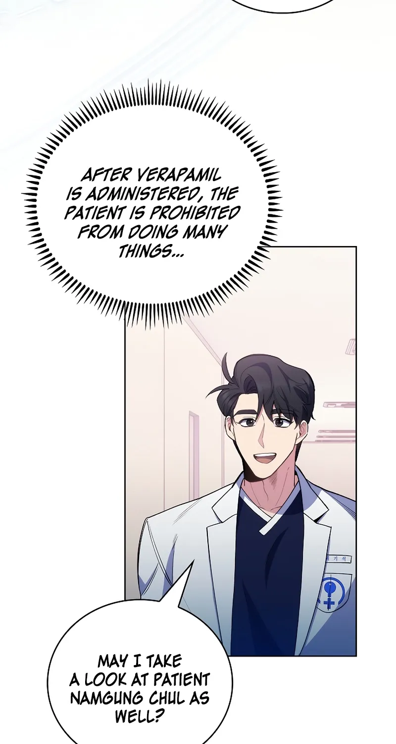 Level-Up Doctor (Manhwa) - Page 18