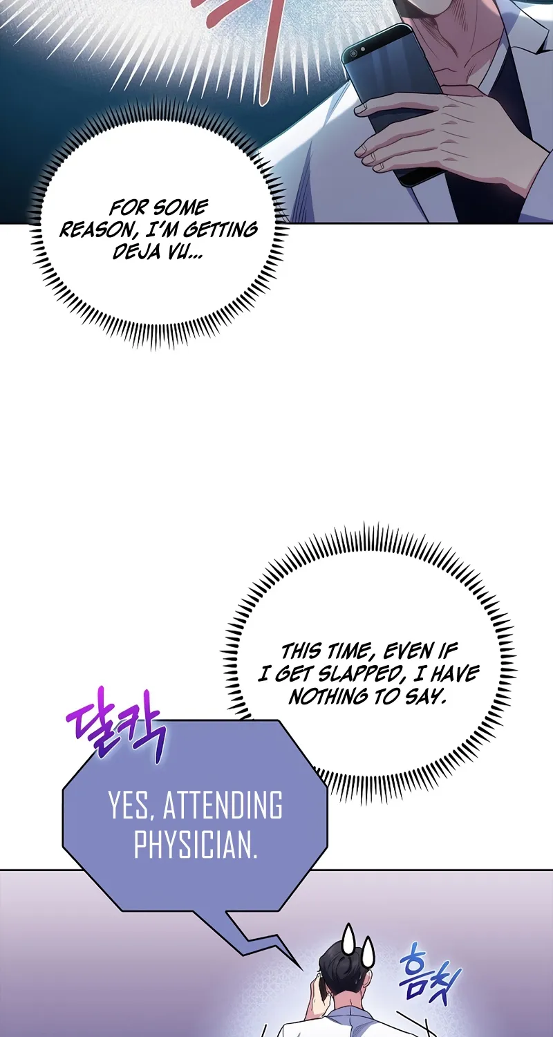 Level-Up Doctor (Manhwa) - Page 34