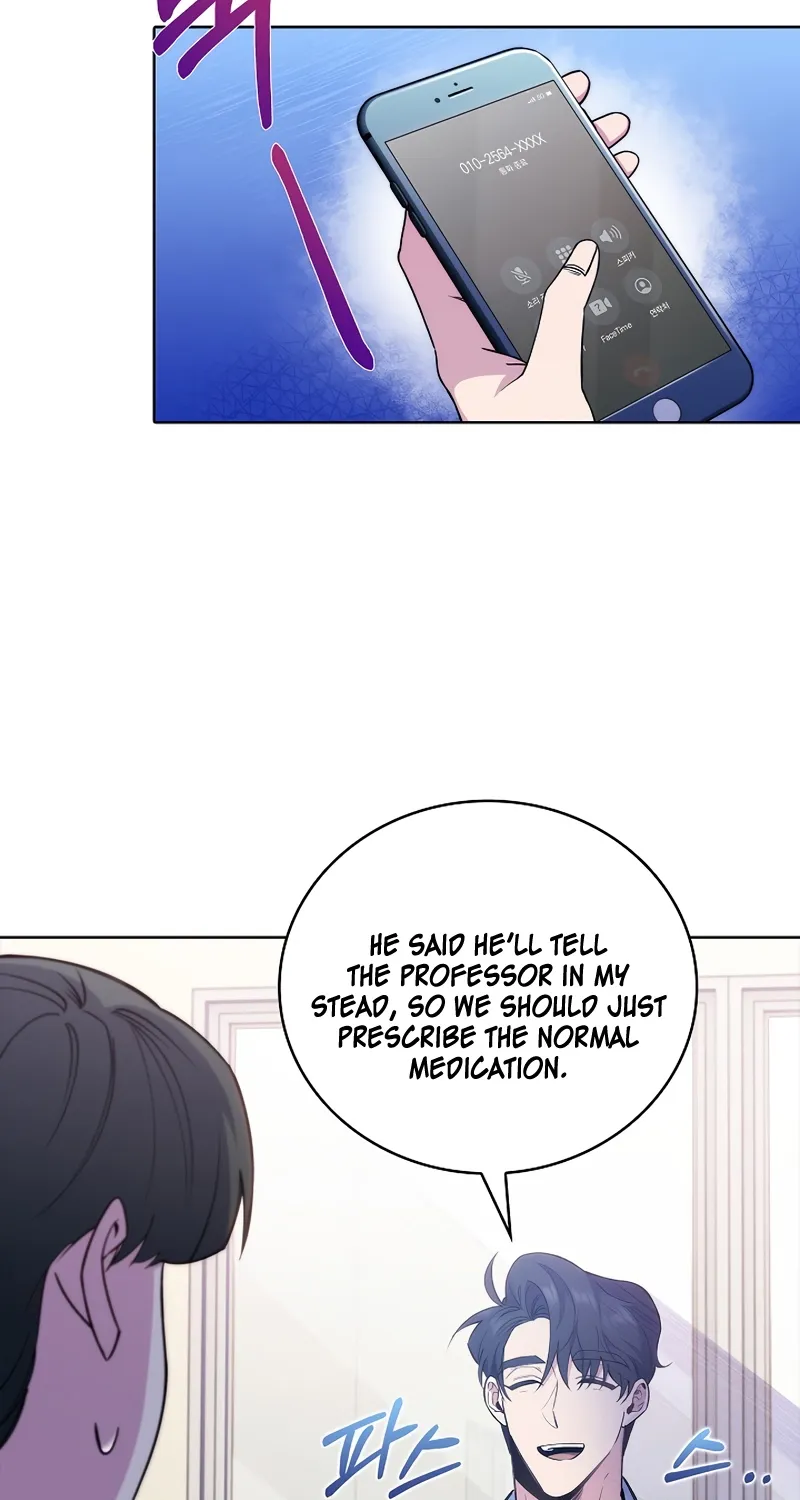 Level-Up Doctor (Manhwa) - Page 42