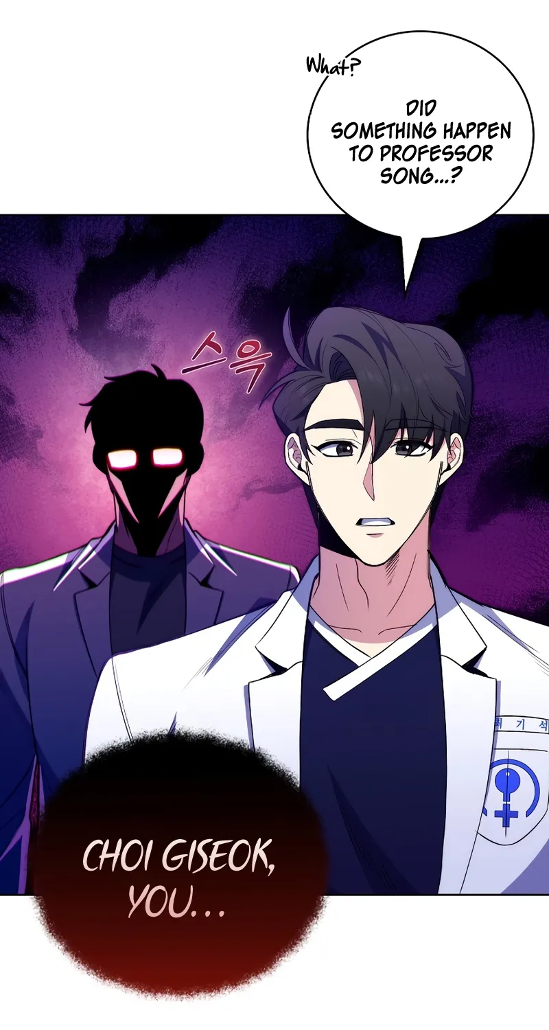 Level-Up Doctor (Manhwa) Chapter 49 page 70 - MangaKakalot