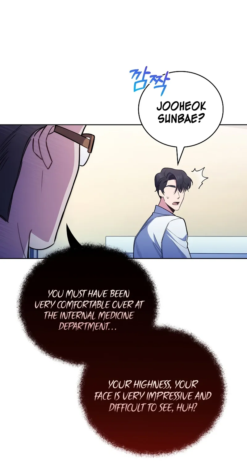 Level-Up Doctor (Manhwa) - Page 70