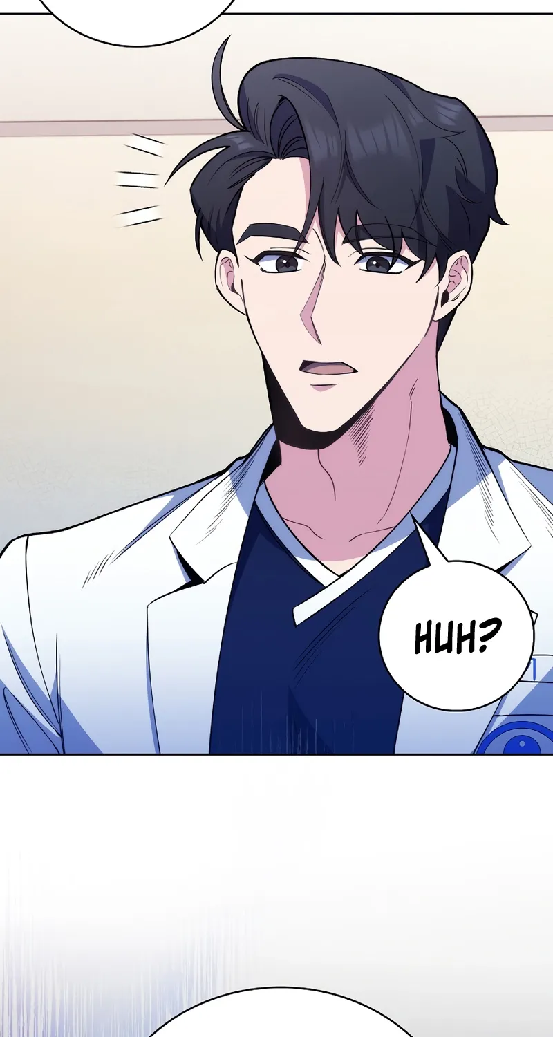 Level-Up Doctor (Manhwa) - Page 76