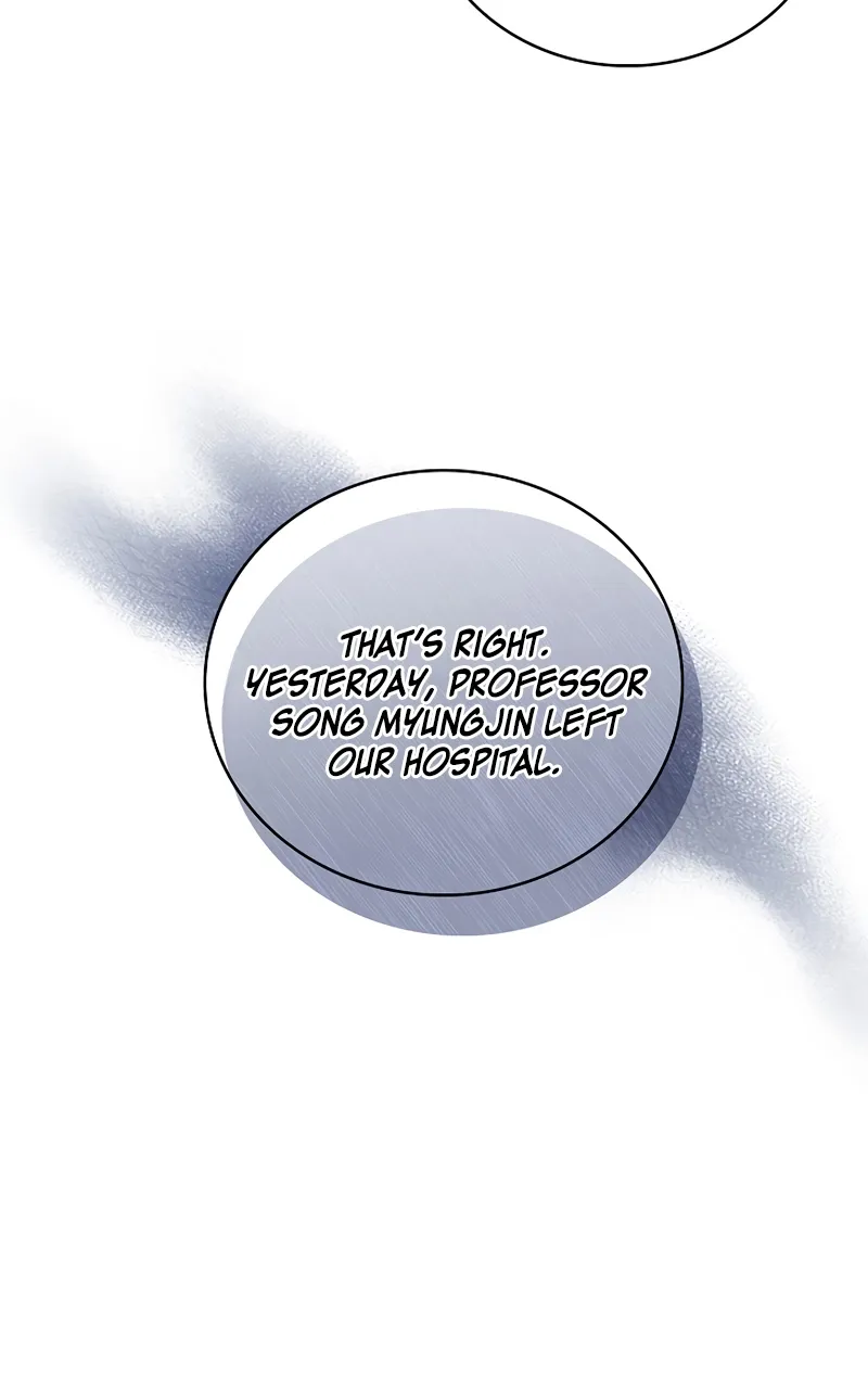 Level-Up Doctor (Manhwa) - Page 31