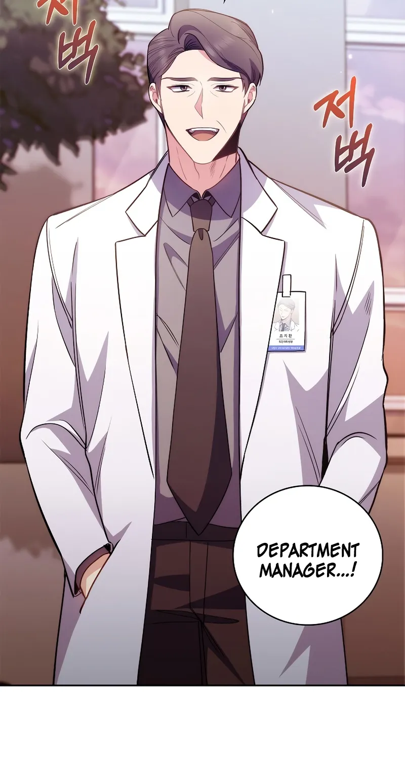 Level-Up Doctor (Manhwa) - Page 47