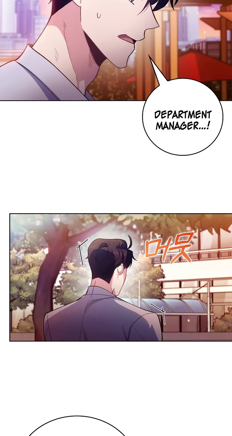 Level-Up Doctor (Manhwa) - Page 74