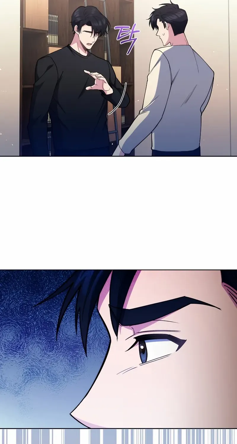 Level-Up Doctor (Manhwa) - Page 39