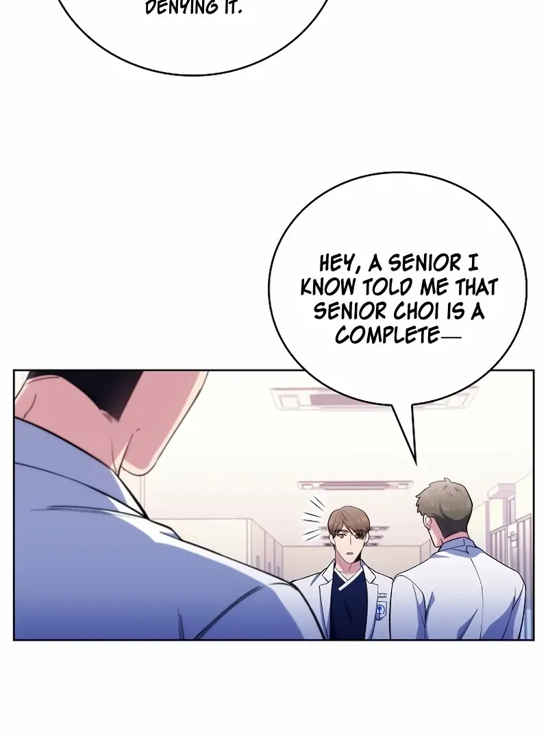 Level-Up Doctor (Manhwa) - Page 75