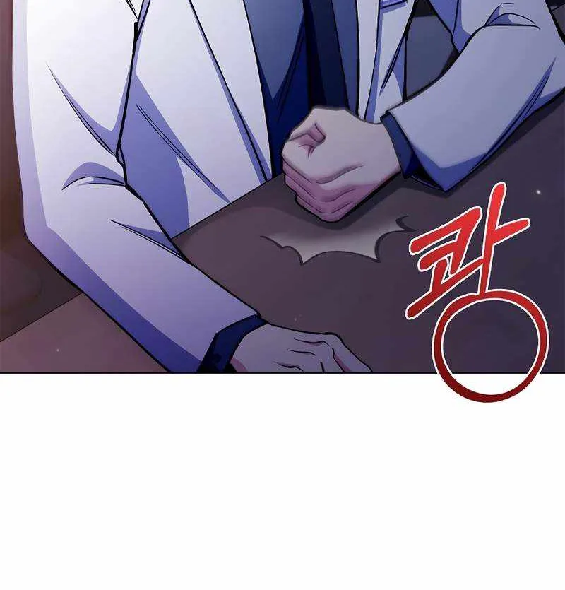 Level-Up Doctor (Manhwa) Chapter 53 page 58 - MangaKakalot