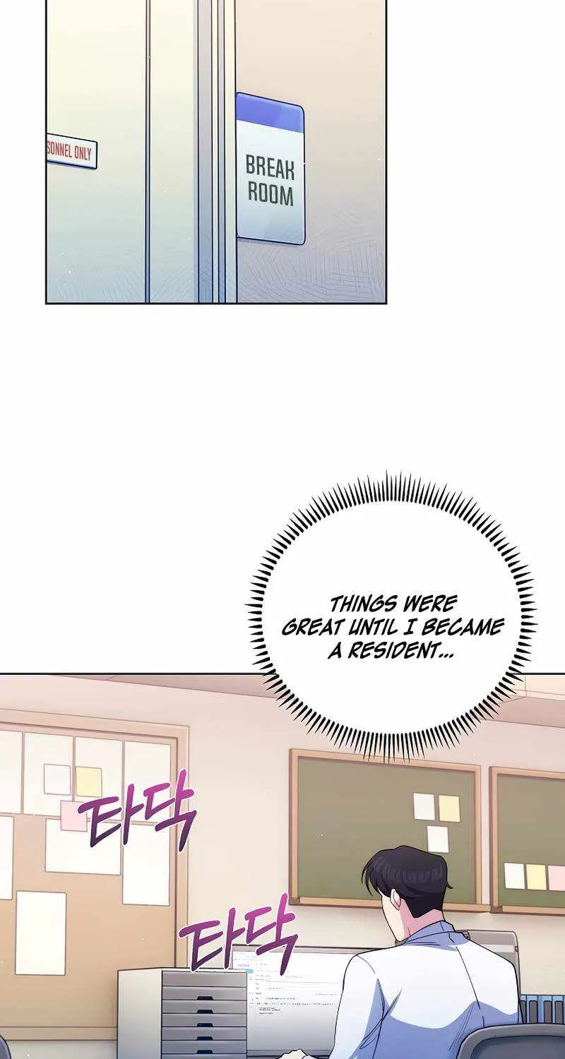 Level-Up Doctor (Manhwa) - Page 69