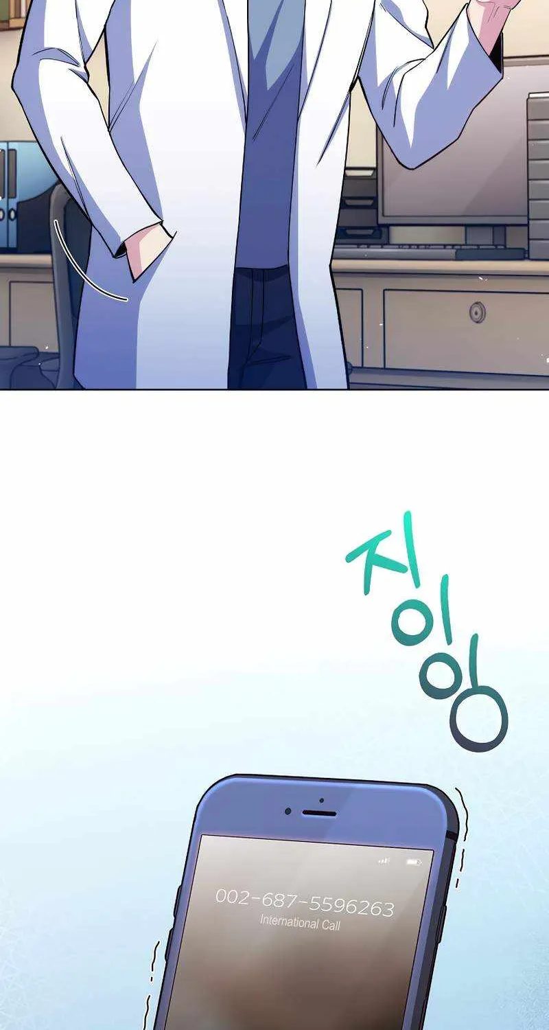 Level-Up Doctor (Manhwa) - Page 87