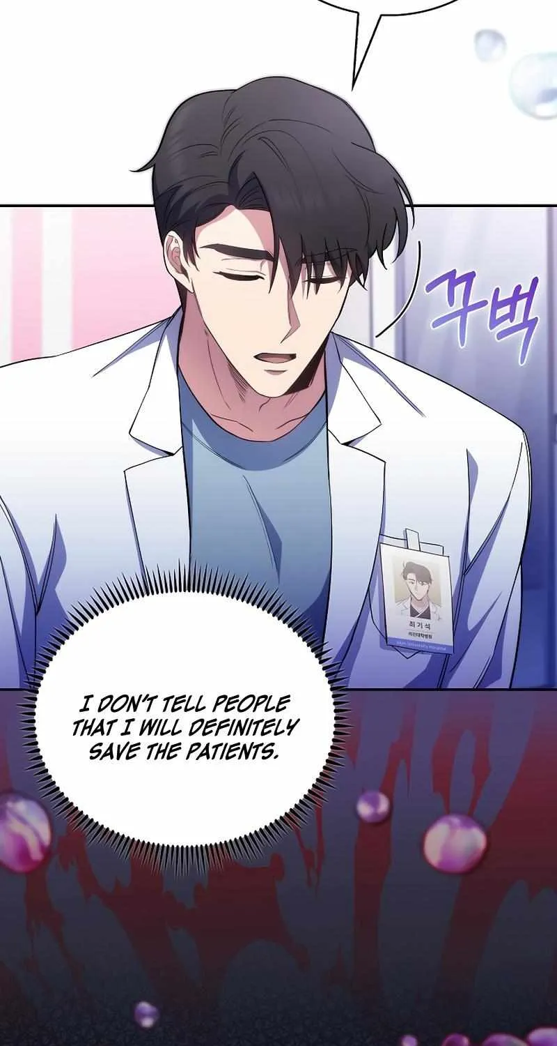 Level-Up Doctor (Manhwa) - Page 46