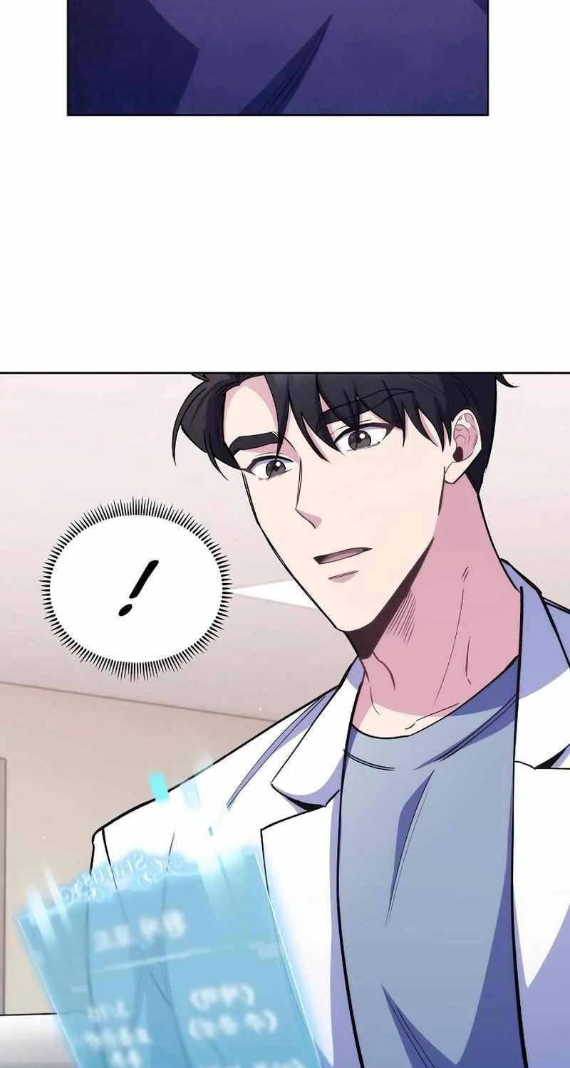 Level-Up Doctor (Manhwa) - Page 6