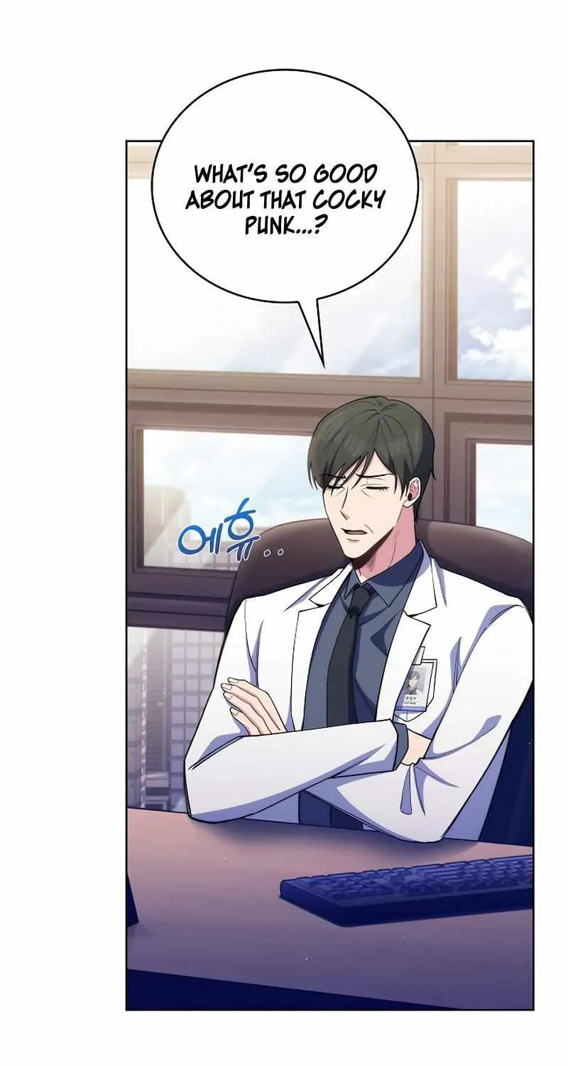 Level-Up Doctor (Manhwa) - Page 80